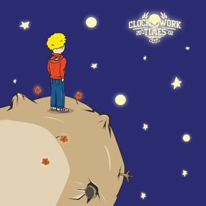 Космос (Single)