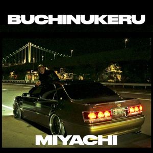 BUCHINUKERU (Single)