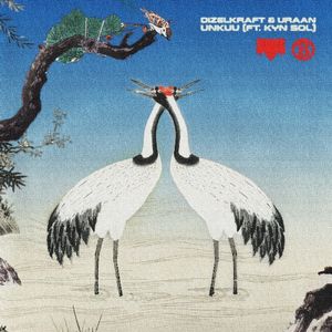 Unkuu (Single)