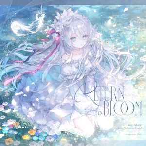 Return to Bloom (EP)