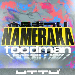 Nameraka EP (EP)