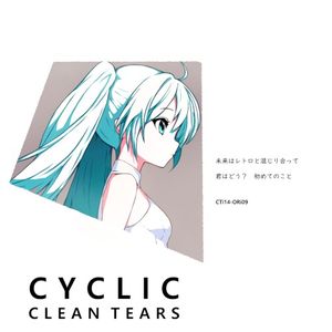 Cyclic (Single)