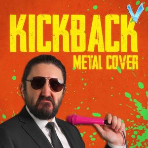 Kick Back (metal version) (Single)