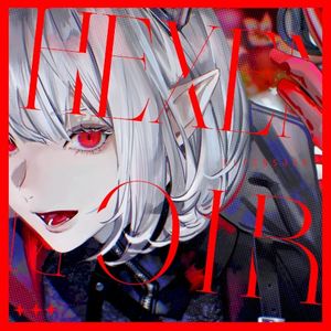 Hexen Noir (Single)