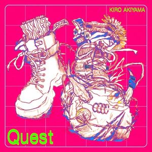 Quest (Single)