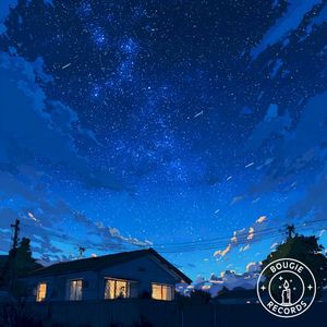 Nagomi (Single)