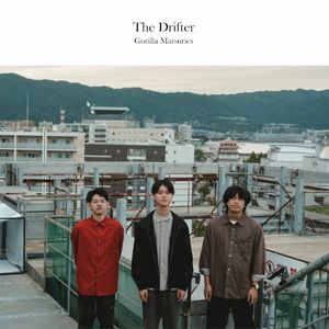 The Drifter