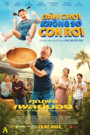 My Father Is a Playboy