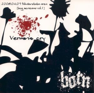 Vermin's cry (Single)