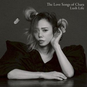 The Love Songs of Chara “Lush Life”