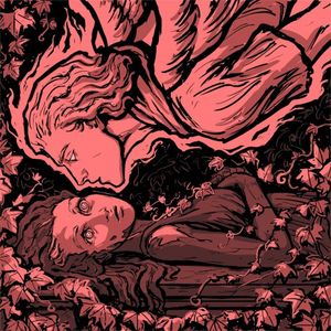 Не погаснемо (Single)