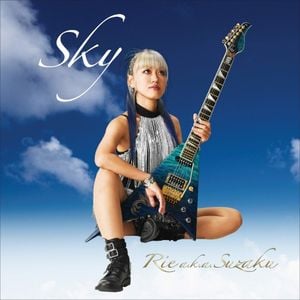 Sky (EP)