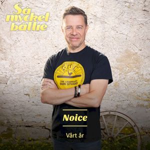 Vårt år (EP)