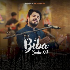Biba Sada Dil (Single)