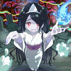 エスコート (Single)