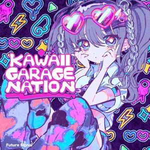 Future Signal (Single)