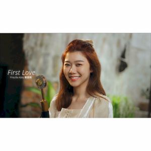 First Love (Single)