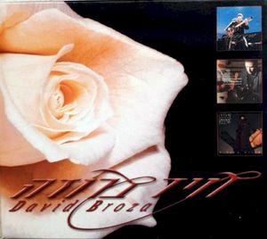 במצדה / החומרים שמהם עשויה אהבה / סודות גדולים