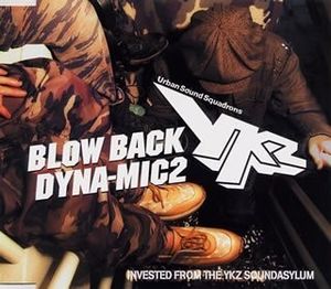 Blow Back Dyna-Mic2 (Single)