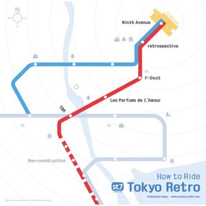 Tokyo Retro