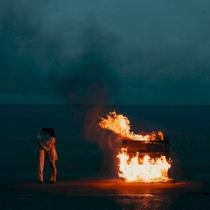 Видимо (Single)