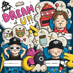 Dream of U!! (Single)