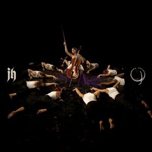 Додай гучності (12 points) (Single)