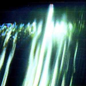 innr (EP)