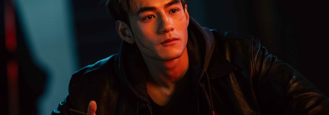 Cover Road to Vendetta