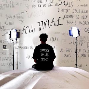 Au final (EP)
