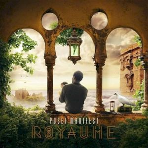 Royaume (EP)