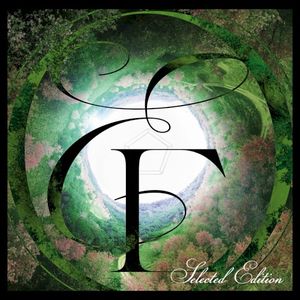 Darkside Lotus (Single)