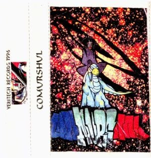 Comurshul (EP)