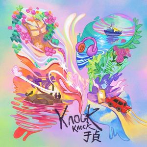 Knock Knock (Single)