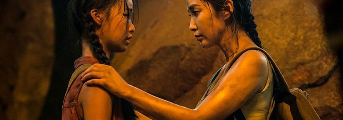 Cover Guardians of the Tomb