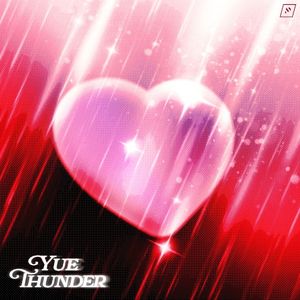 Thunder (Single)