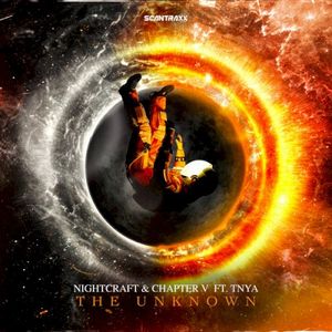 The Unknown (Single)