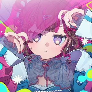 オーガンジー (Single)