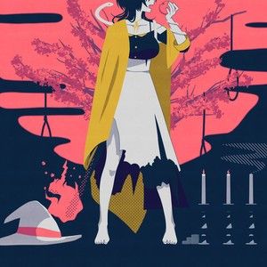 lower one's eyes (Single)