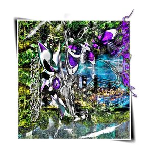 Barkleys (EP)