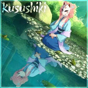 Kusushiki (Single)