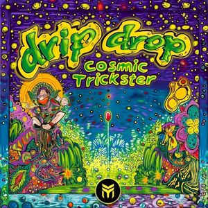 Cosmic Trickster (EP)