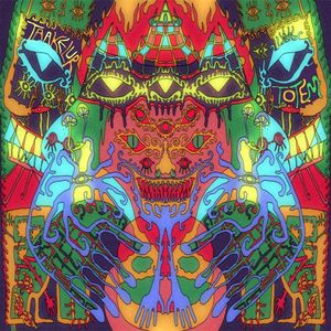 Totem (EP)