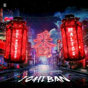 Ichiban (Single)