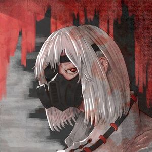 閏 (EP)