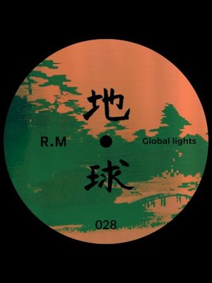Global Lights EP (EP)