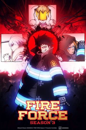 Fire Force 3 : Part 2