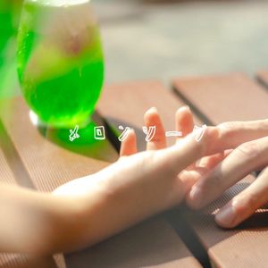 メロンソーダ (Single)