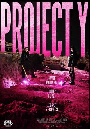 Project Y