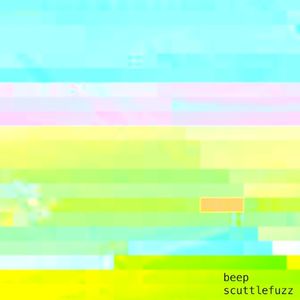 beep (EP)